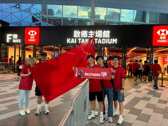 港隊迎戰印度 場外場內同樣熱鬧