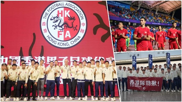 香港亞運足球代表隊喜獲體院資助。香港足球總會