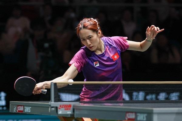 港乒世盃負克國無緣4強