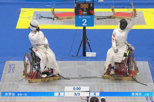【殘特奧會】余翠怡女子重劍不敵滬將摘銀