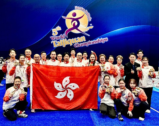 港隊太極世錦賽摘9金7銀4銅