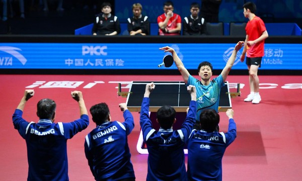 【全運】北京乒球男團封王 馬龍完成全滿貫
