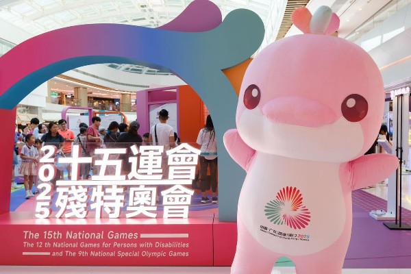 吉祥物指定時段與大眾互動。公關提供