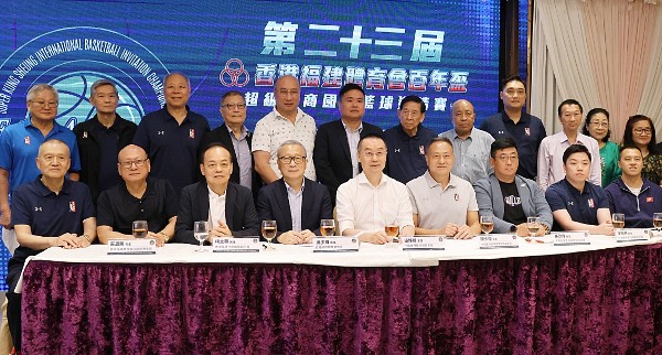 3國家隊兩CBA隊伍 超級工商盃匯師香港