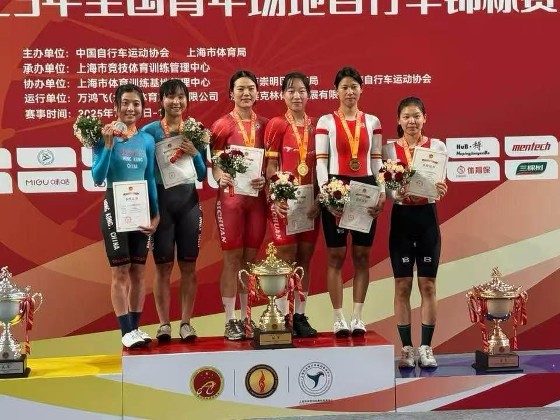 港隊全國場地單車錦標賽奪1金3銀1銅