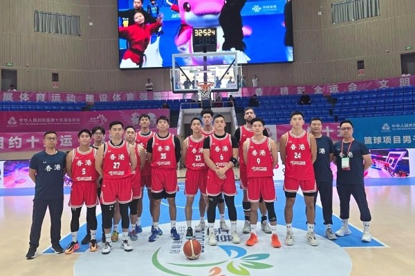 港男籃全運分組24分反負上海