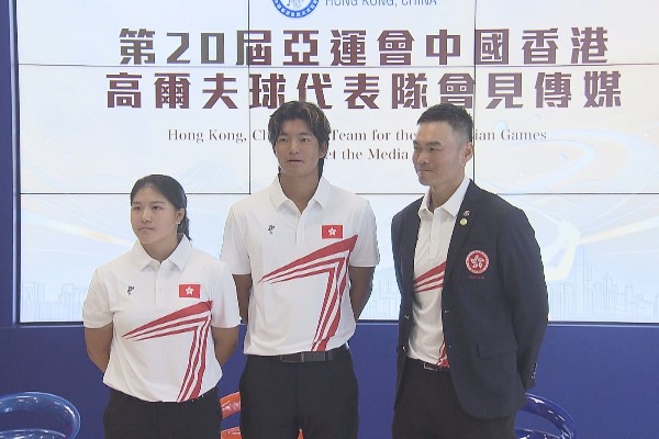高球港隊3男3女征亞運 許龍一上月亞巡奪冠添信心